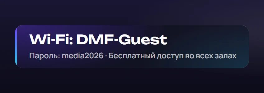 Произвольная плашка