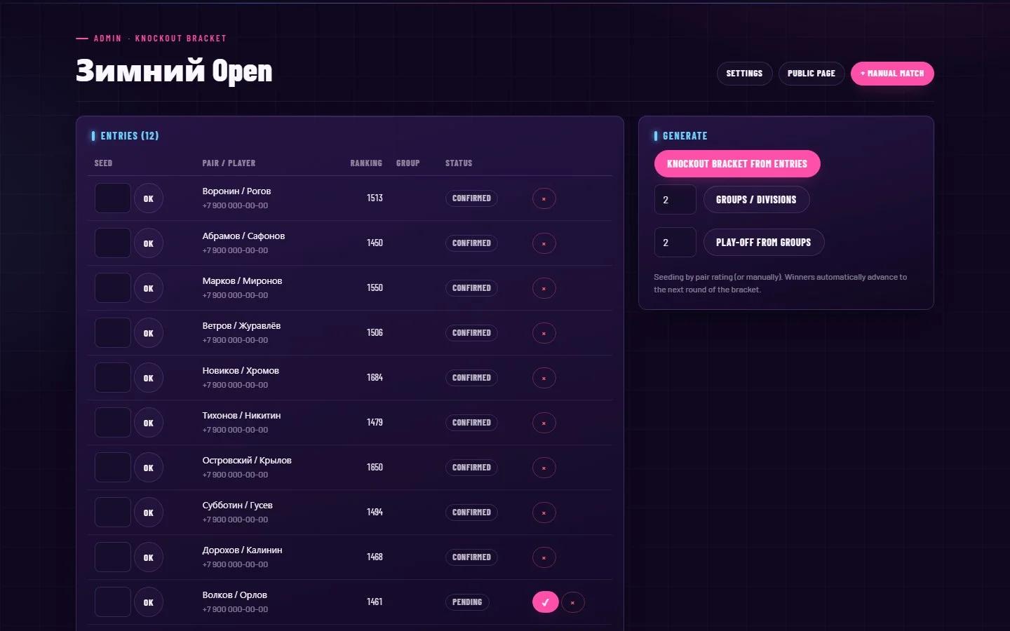 Entries and seeding, generate draws, groups or Americano rounds, CSV import