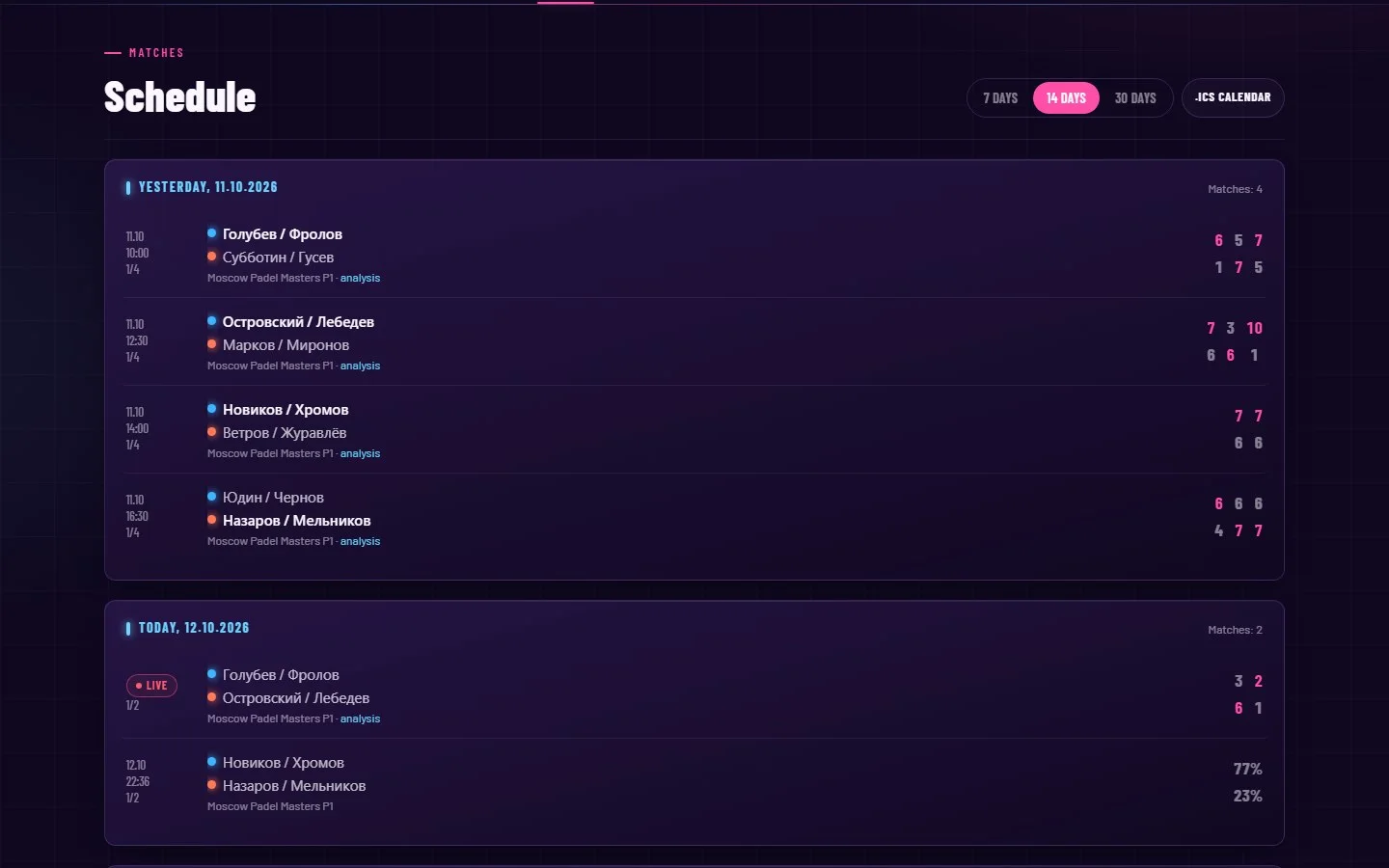 Matches by day with pair odds, ICS calendar